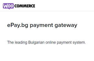 WooCommerce EPAY BG